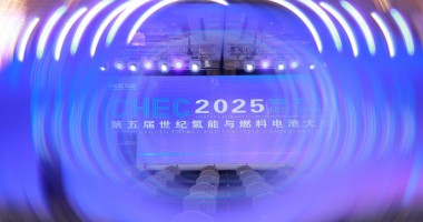 CHEC 2025第五屆世紀(jì)氫能與燃料電池大會(huì)圓滿(mǎn)落幕！