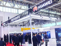 華為擎云亮相煤炭展，構(gòu)筑井上井下立體化安全體系